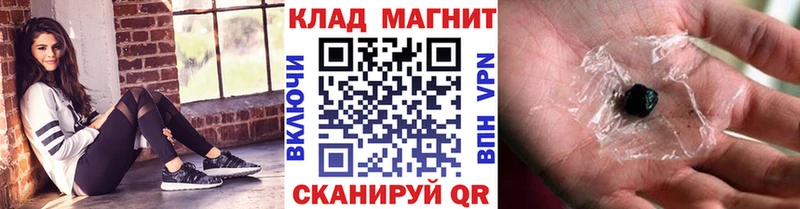 Альфа ПВП Воскресенск