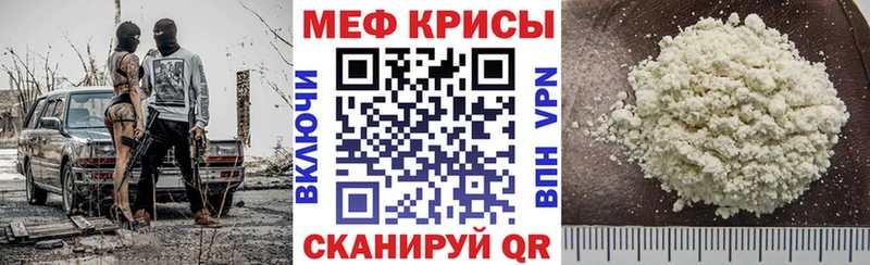Где найти наркотики Воскресенск Бошки Шишки  COCAIN  Гашиш  МЕФ 