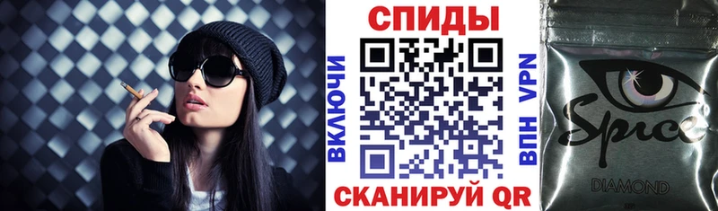 Бутират жидкий экстази  Воскресенск 