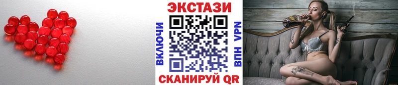 мориарти официальный сайт  Воскресенск  Экстази Philipp Plein 