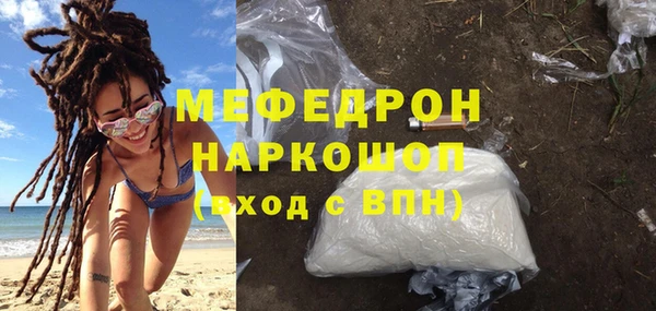дмт Верхний Тагил