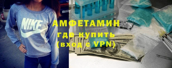героин Верея