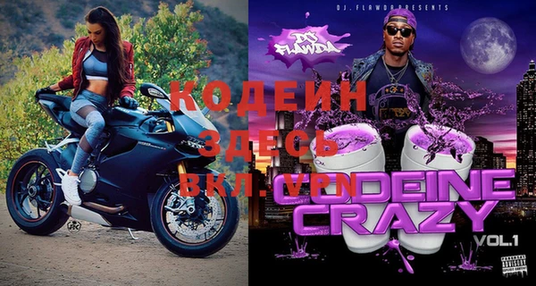 трава Верхнеуральск