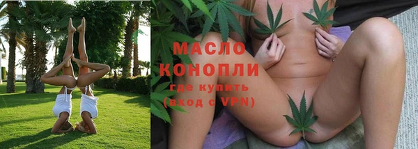 гашиш Елабуга