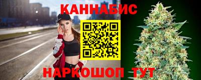 PSILOCYBIN Бердск