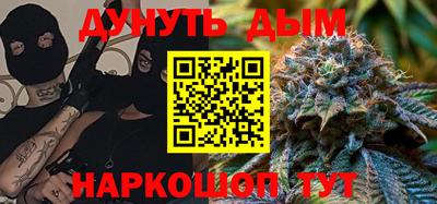 PSILOCYBIN Бердск