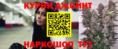 MESCALINE Белорецк