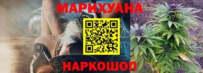 мдма Белореченск
