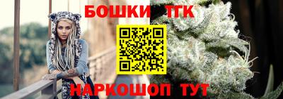PSILOCYBIN Бердск