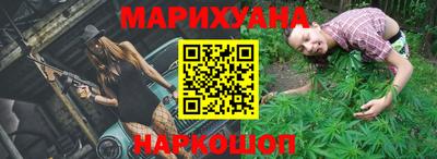 PSILOCYBIN Бердск