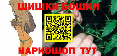 PSILOCYBIN Бердск