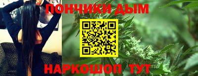 PSILOCYBIN Бердск