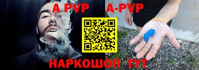 PSILOCYBIN Бердск