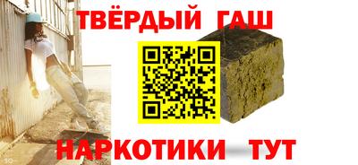 PSILOCYBIN Бердск