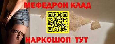 PSILOCYBIN Бердск