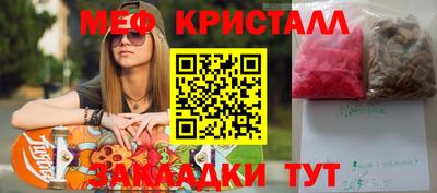 PSILOCYBIN Бердск