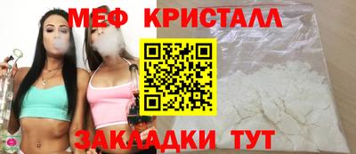 PSILOCYBIN Бердск