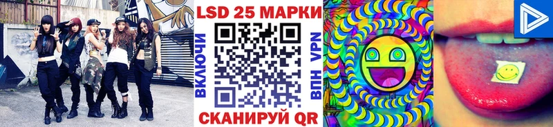 omg как войти Воскресенск Марки N-bome 1,8мг